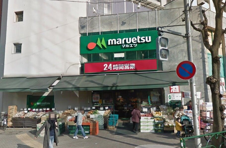 アビティ目黒の物件内観写真