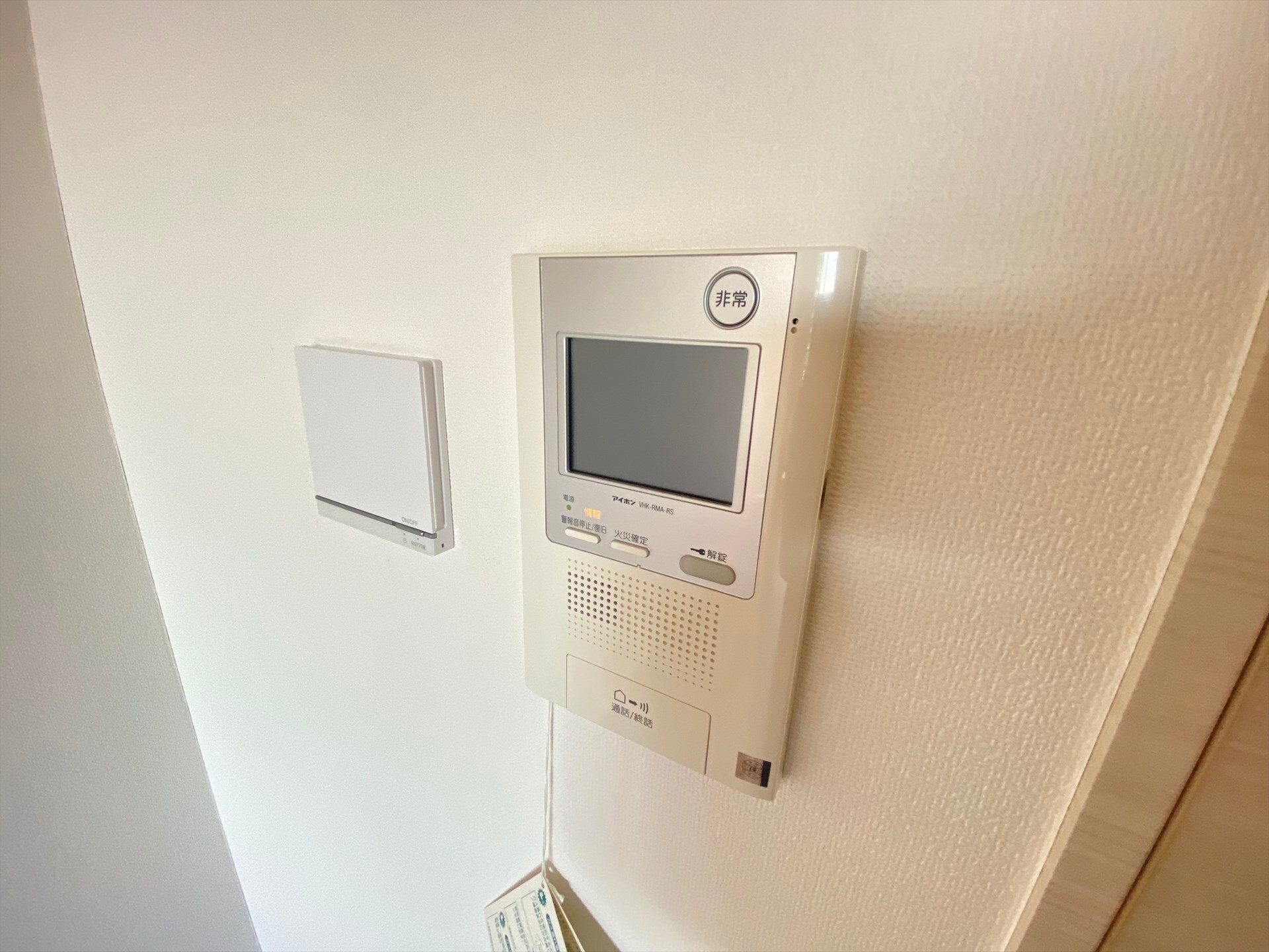 エルスタンザ恵比寿の物件内観写真