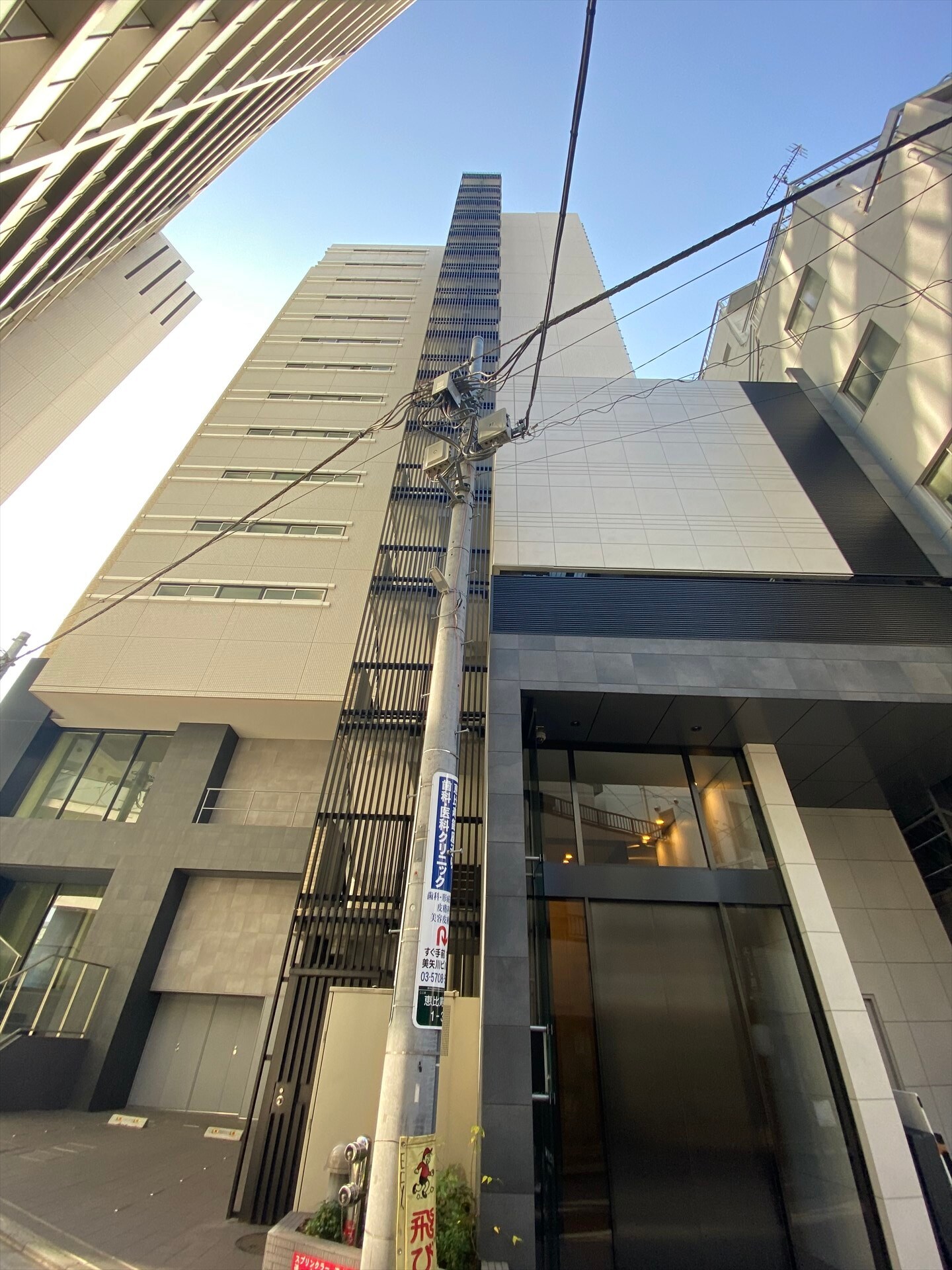 エルスタンザ恵比寿の物件内観写真