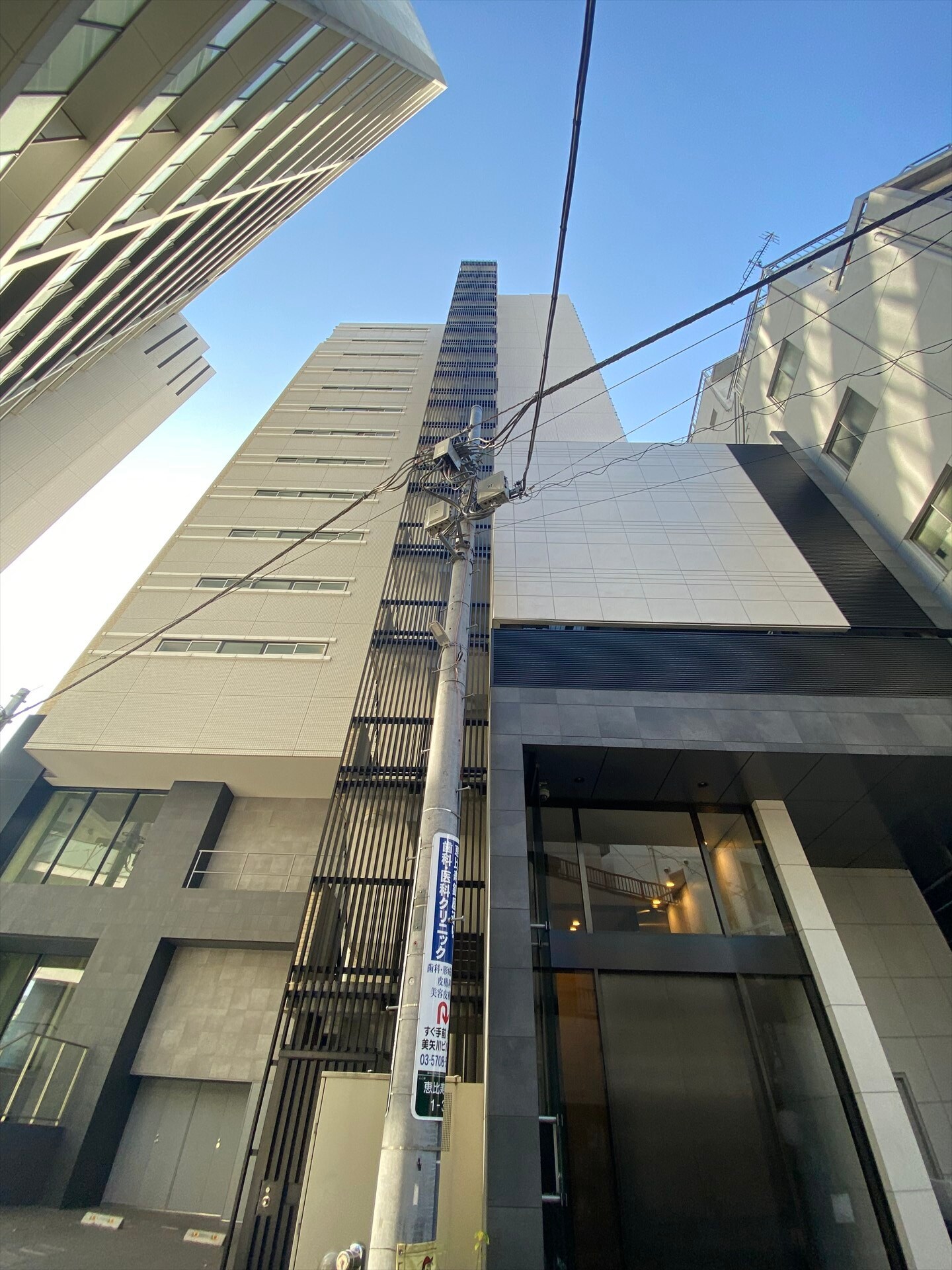 エルスタンザ恵比寿の物件内観写真