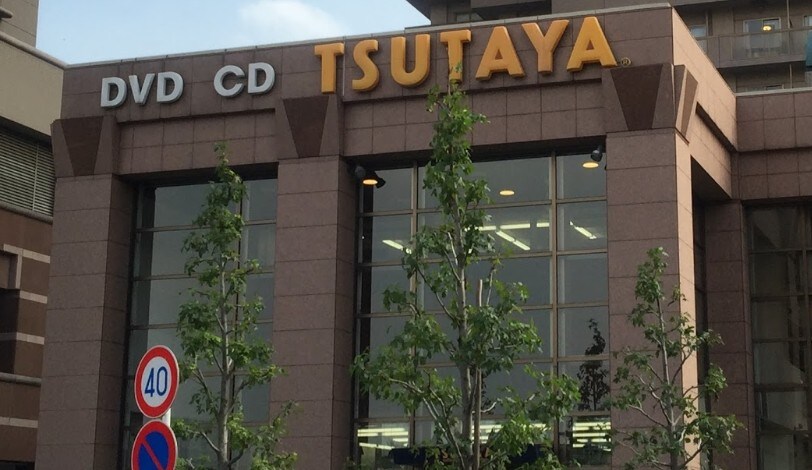 エルスタンザ恵比寿の物件内観写真