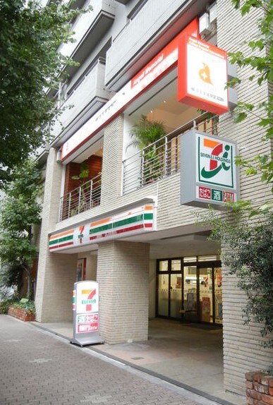 白金台アパートメントの物件内観写真