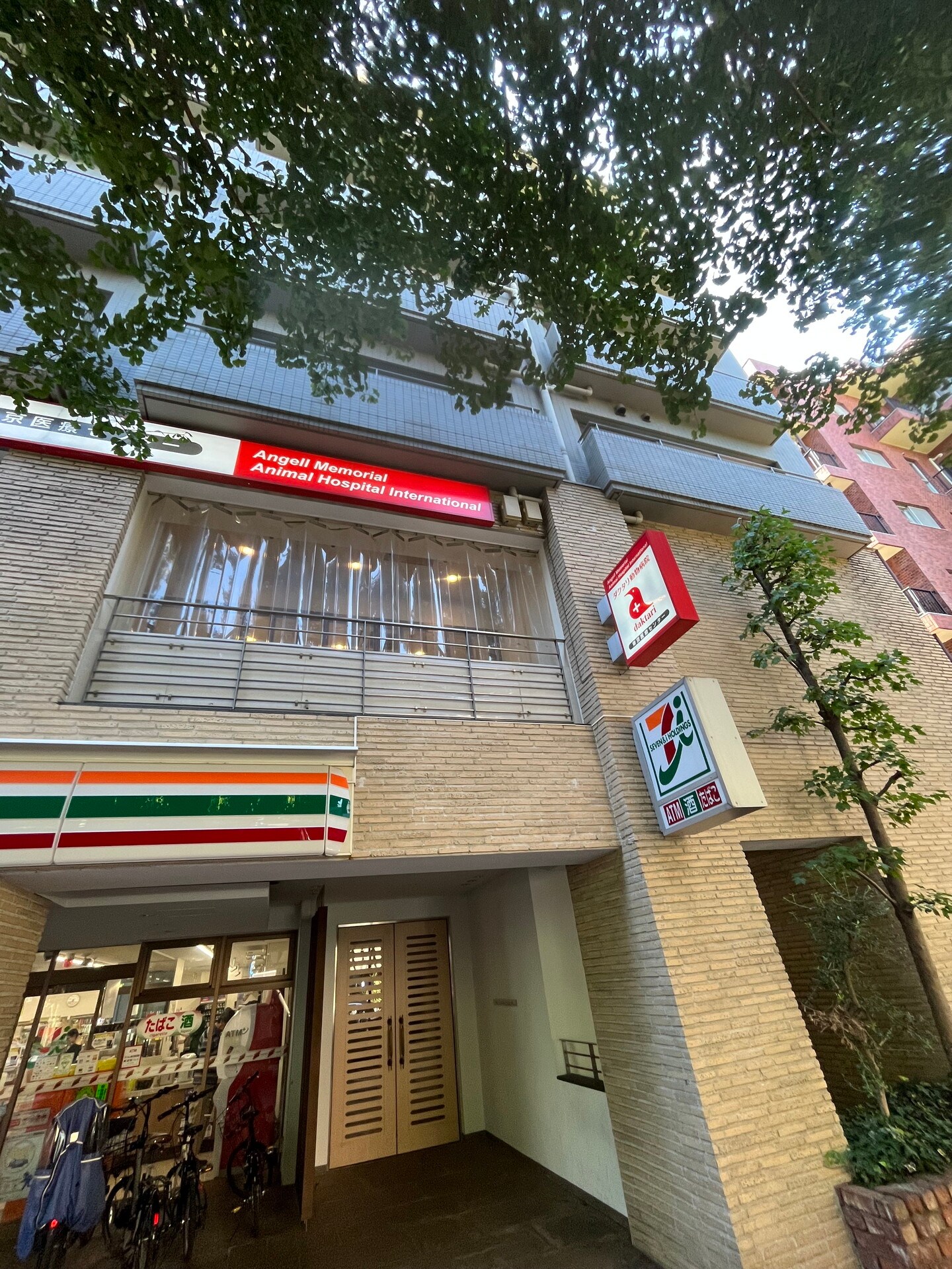 白金台アパートメントの物件内観写真