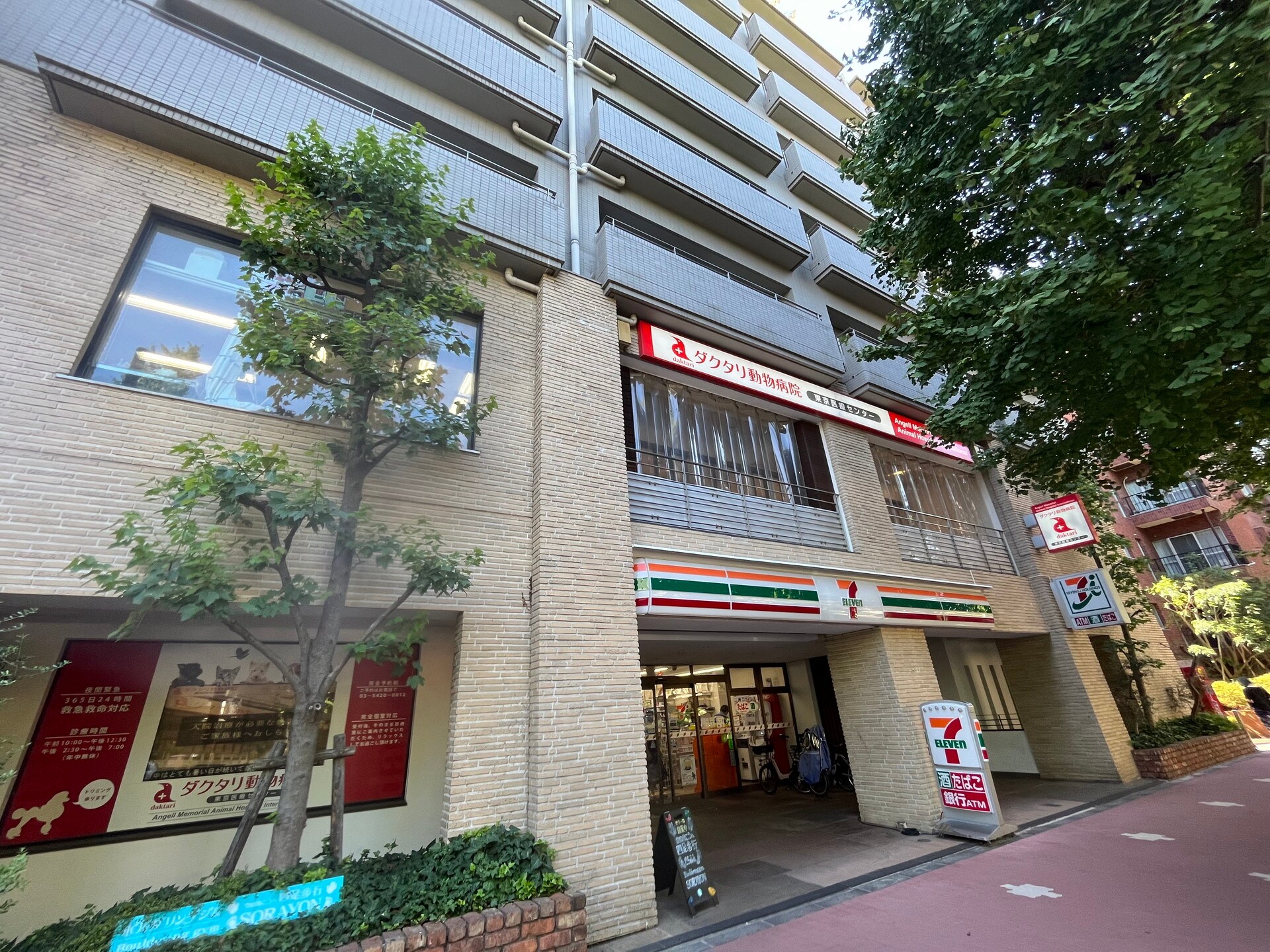 白金台アパートメントの物件内観写真