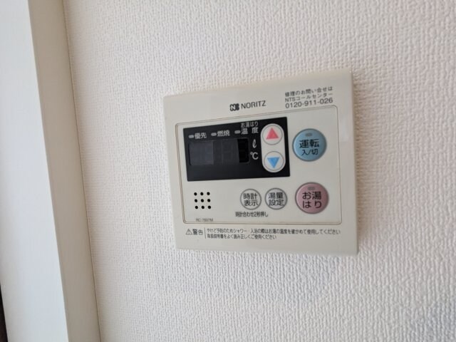 MG目黒駅前(エムジー目黒駅前)の物件内観写真