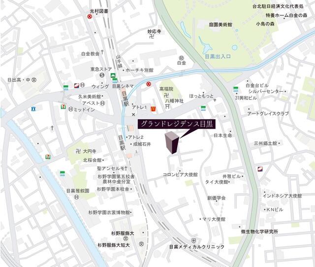 グランドレジデンス目黒の物件内観写真