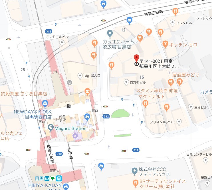 MG目黒駅前(エムジー目黒駅前)の物件内観写真