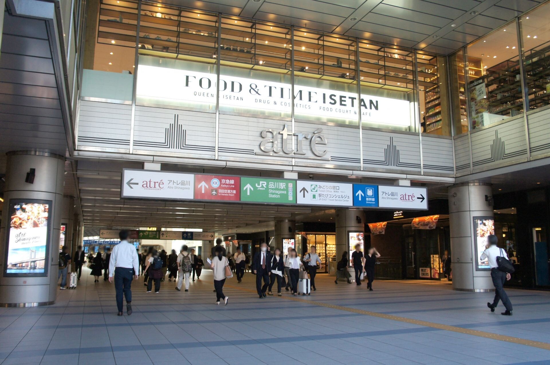 高輪ハイツの物件内観写真