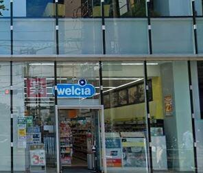 パークアクシス代官山の物件内観写真