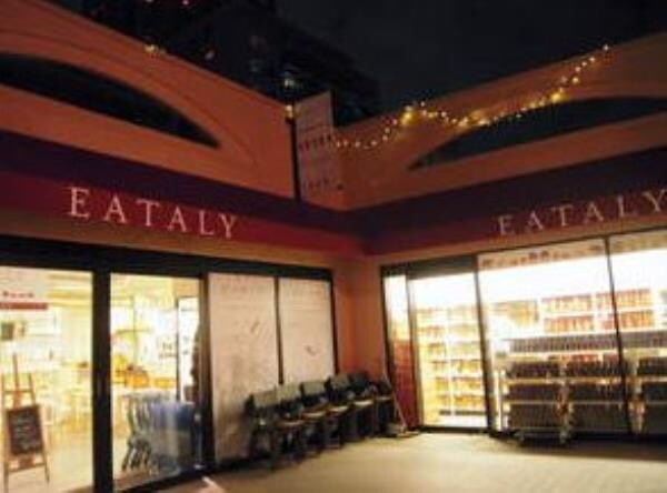 パークアクシス代官山の物件内観写真