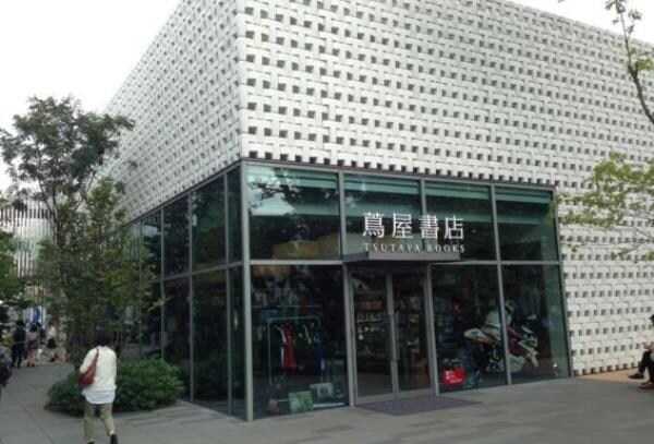 パークアクシス代官山の物件内観写真