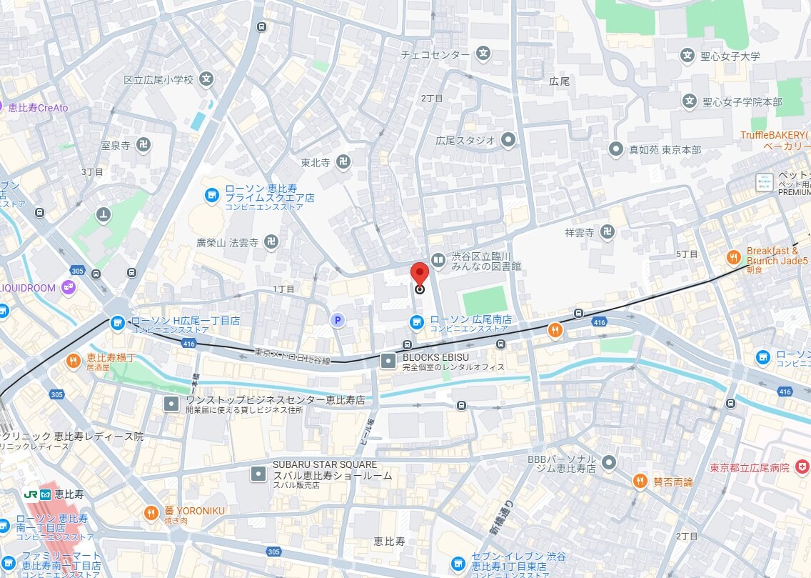 ラサンテ広尾(LaSante広尾)の物件内観写真