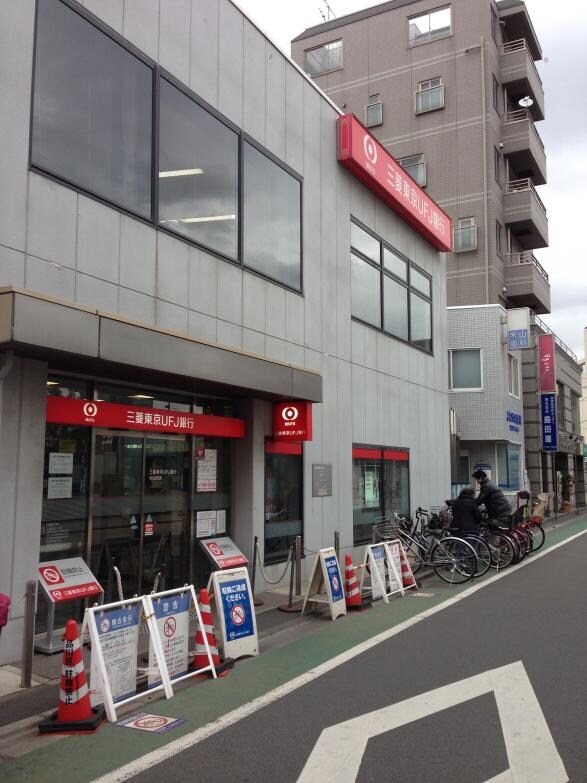 MFPRコート武蔵小山の物件内観写真