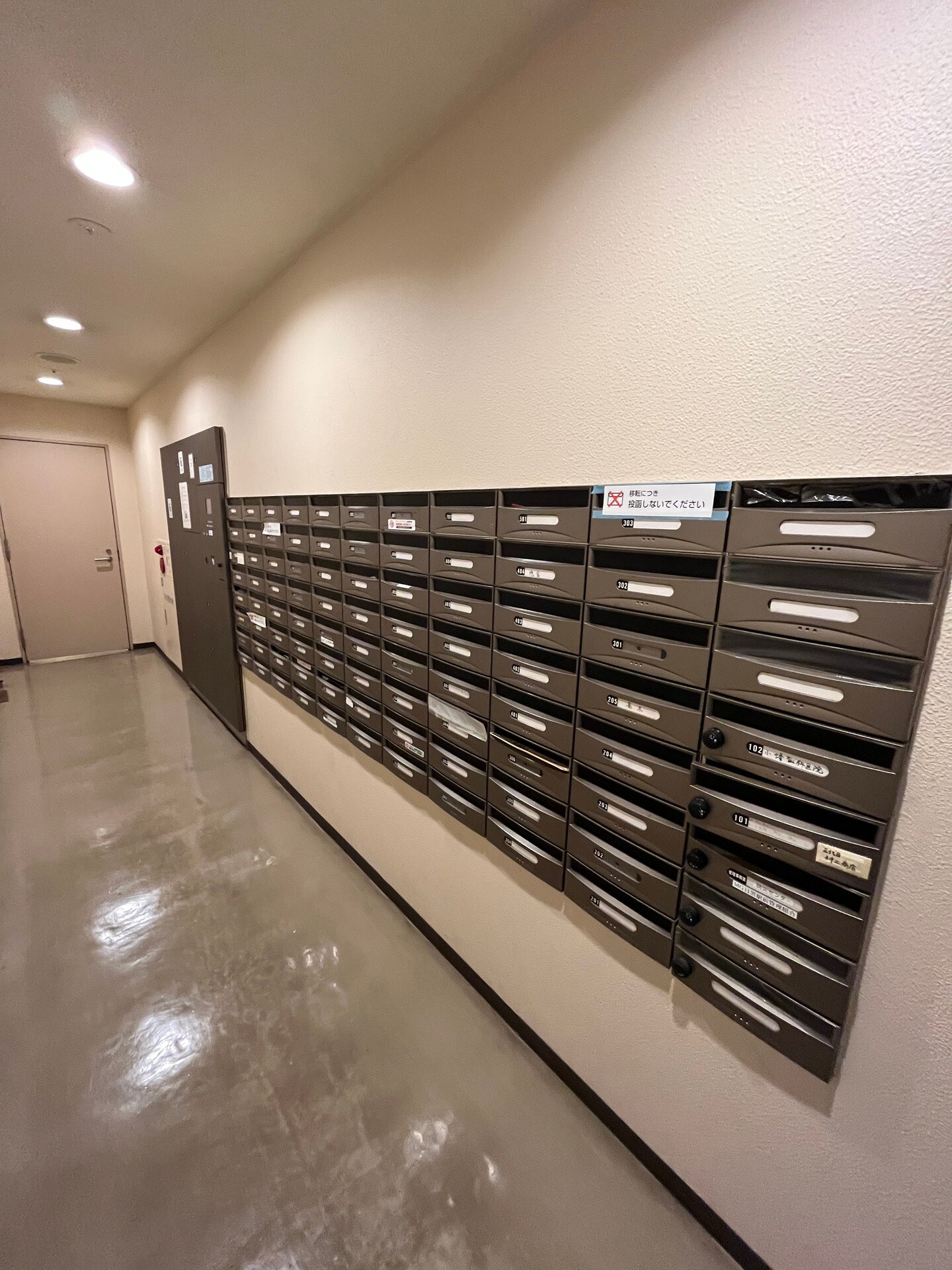 MG目黒駅前(エムジー目黒駅前)の物件内観写真