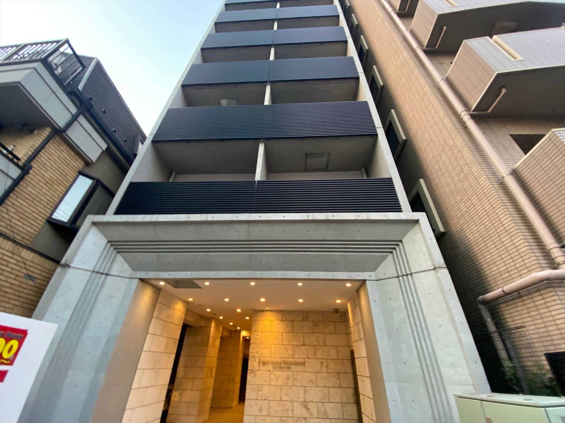 セルビシエ白金の物件内観写真