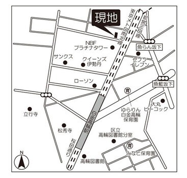 セルビシエ白金の物件内観写真