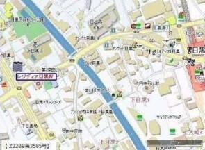 レジディア目黒IVの物件内観写真