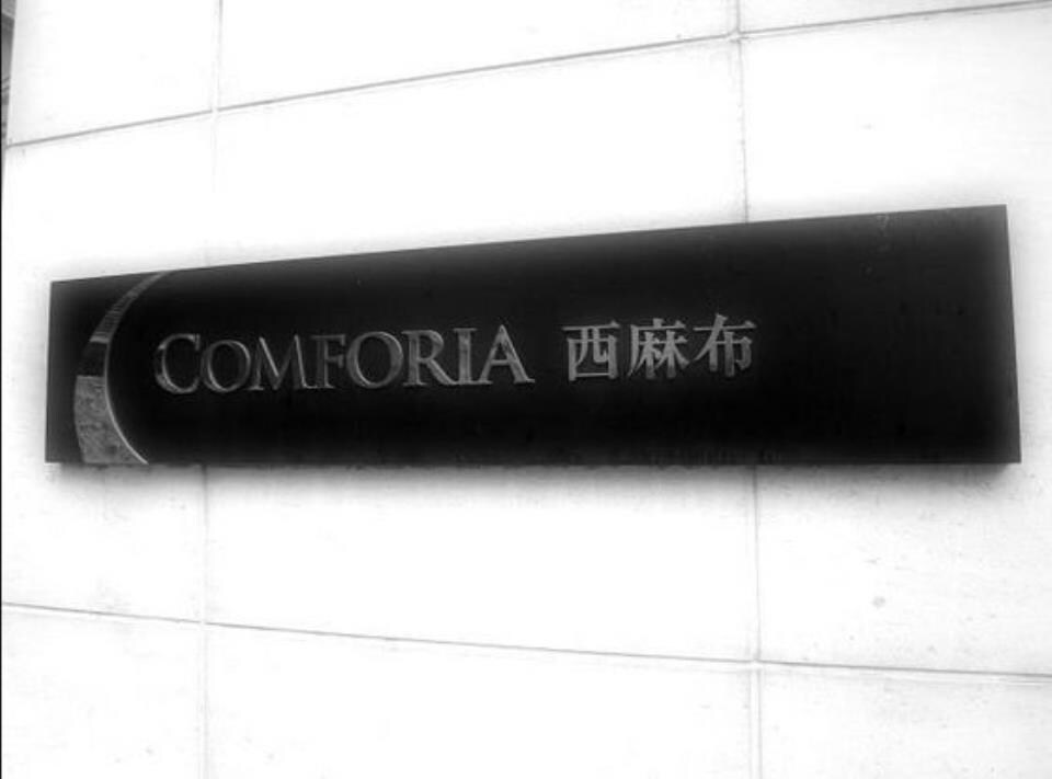 コンフォリア西麻布の物件内観写真