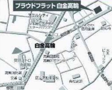 プラウドフラット白金高輪の物件内観写真