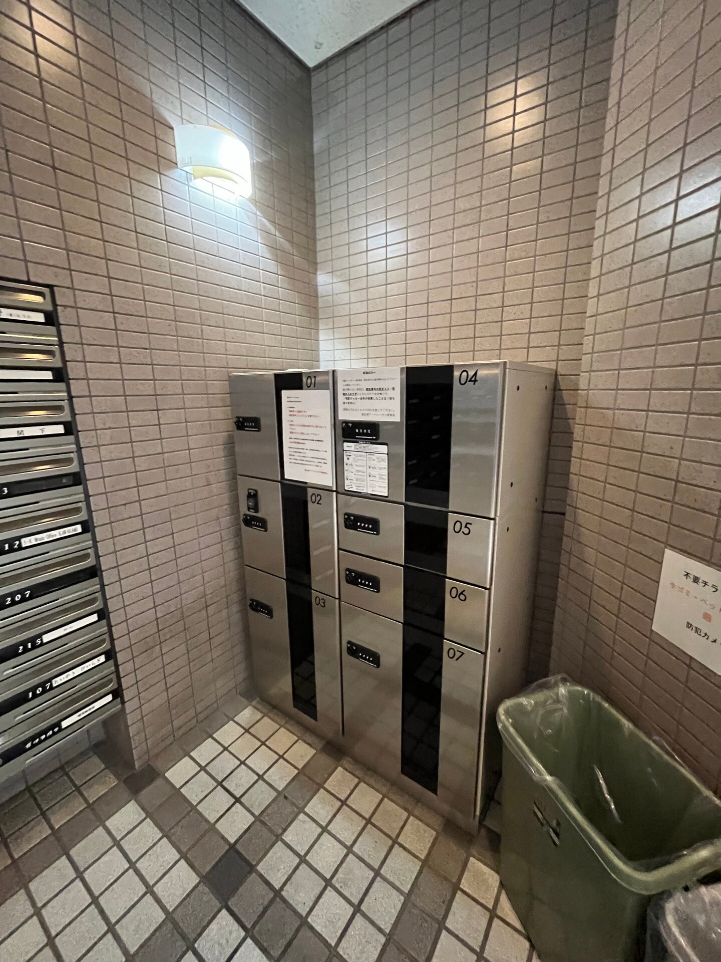 恵比寿アーバンハウスの物件内観写真