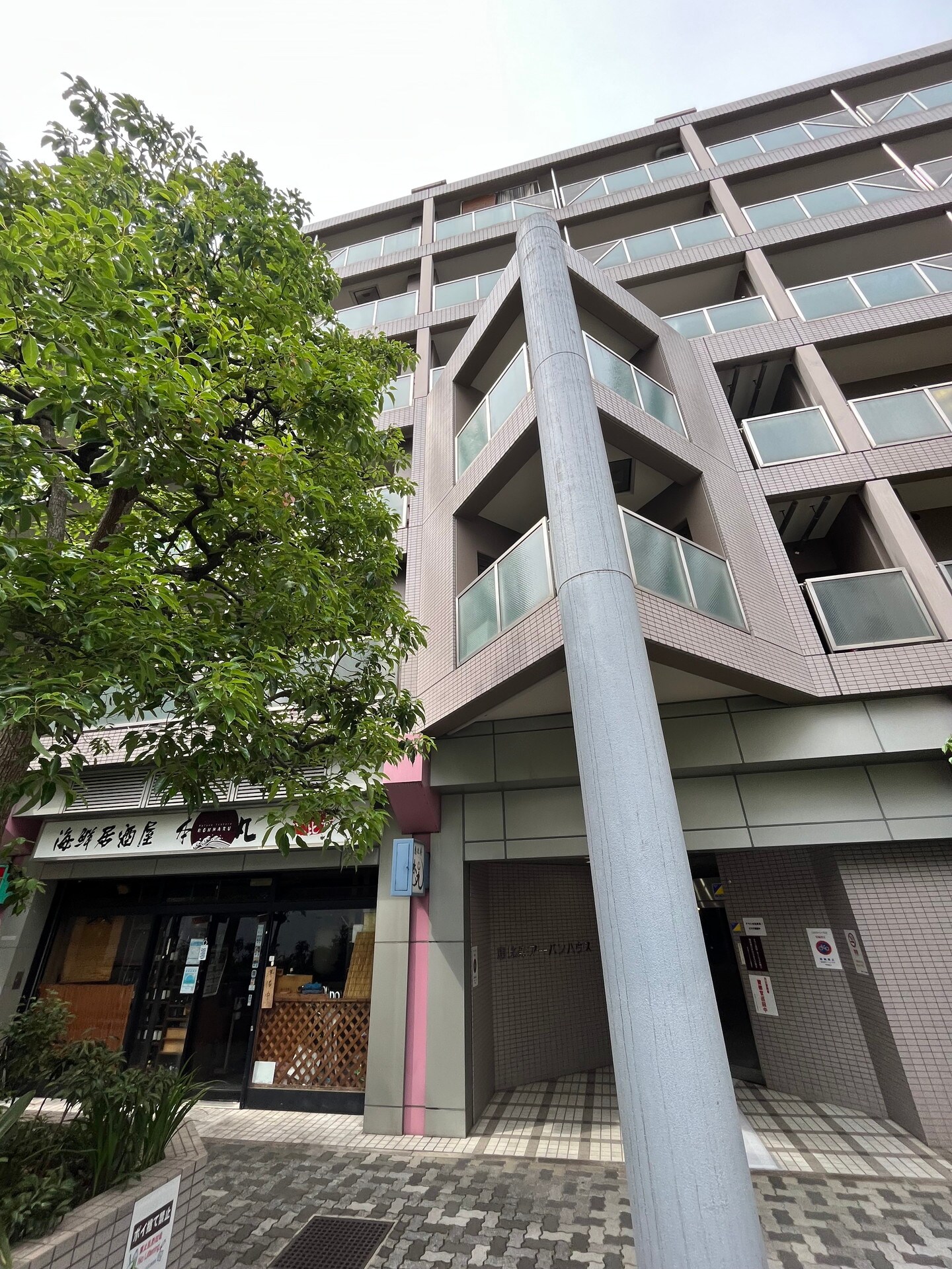 恵比寿アーバンハウスの物件内観写真