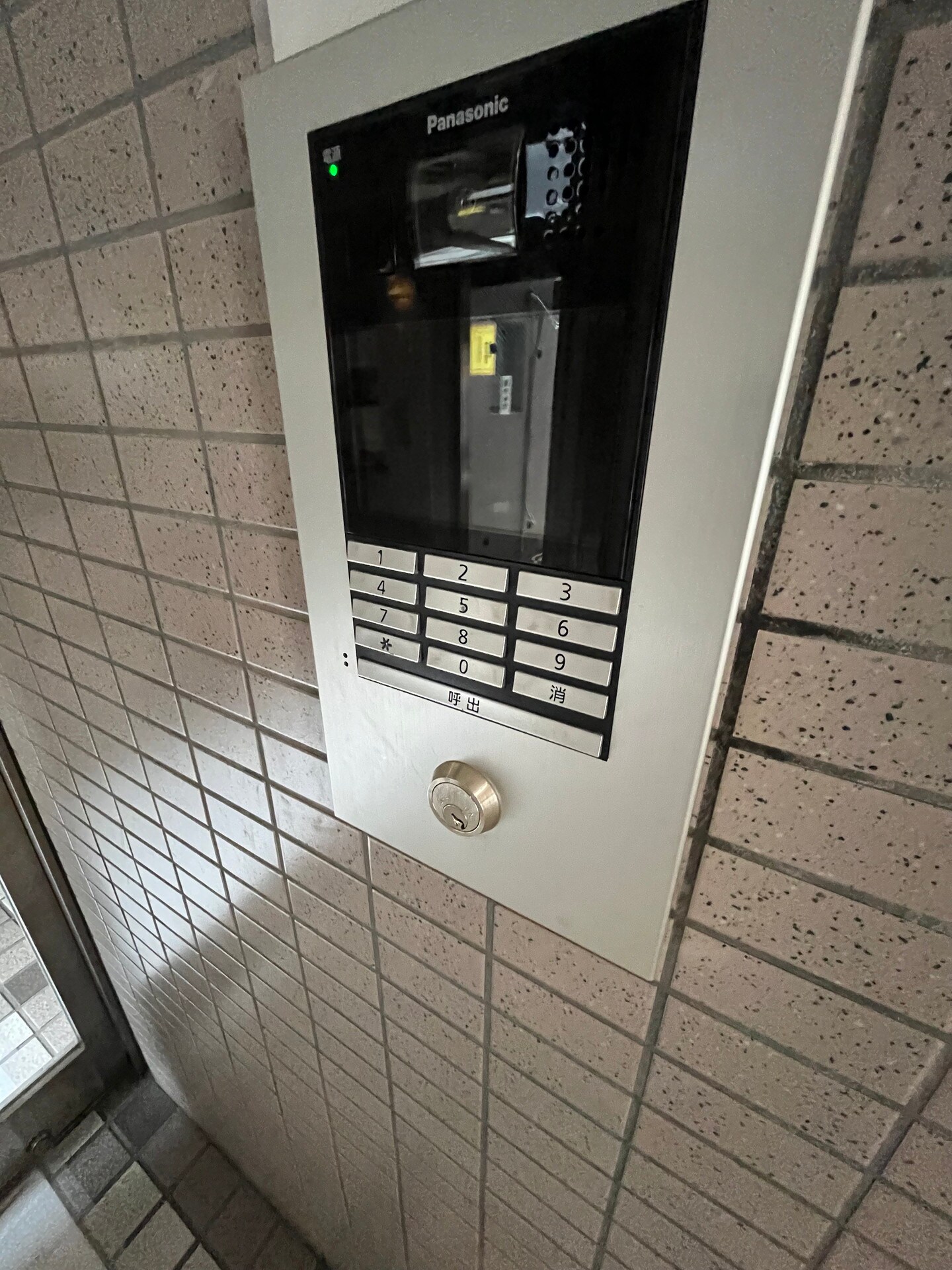 恵比寿アーバンハウスの物件内観写真