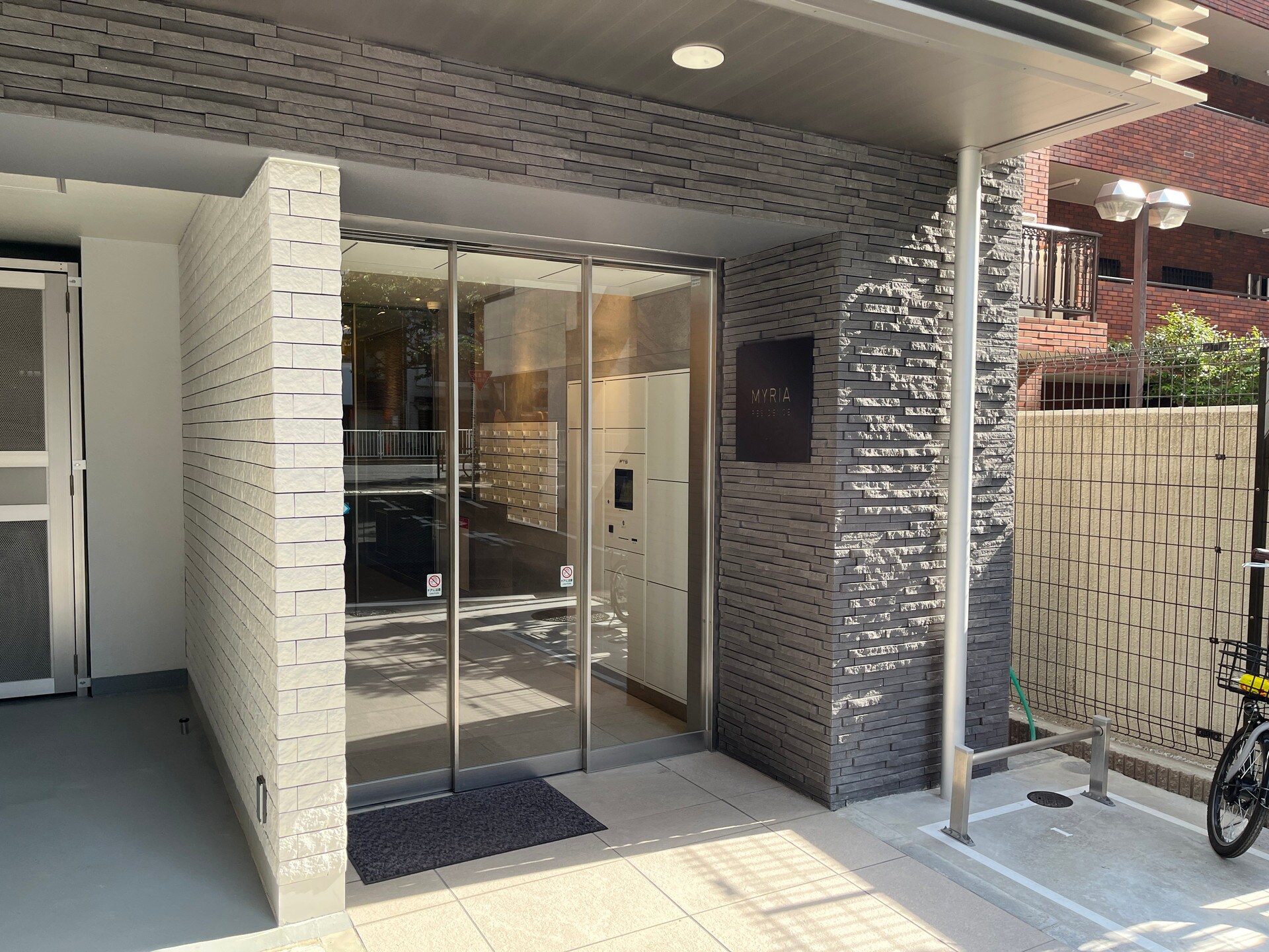 ミリアレジデンス広尾の物件内観写真