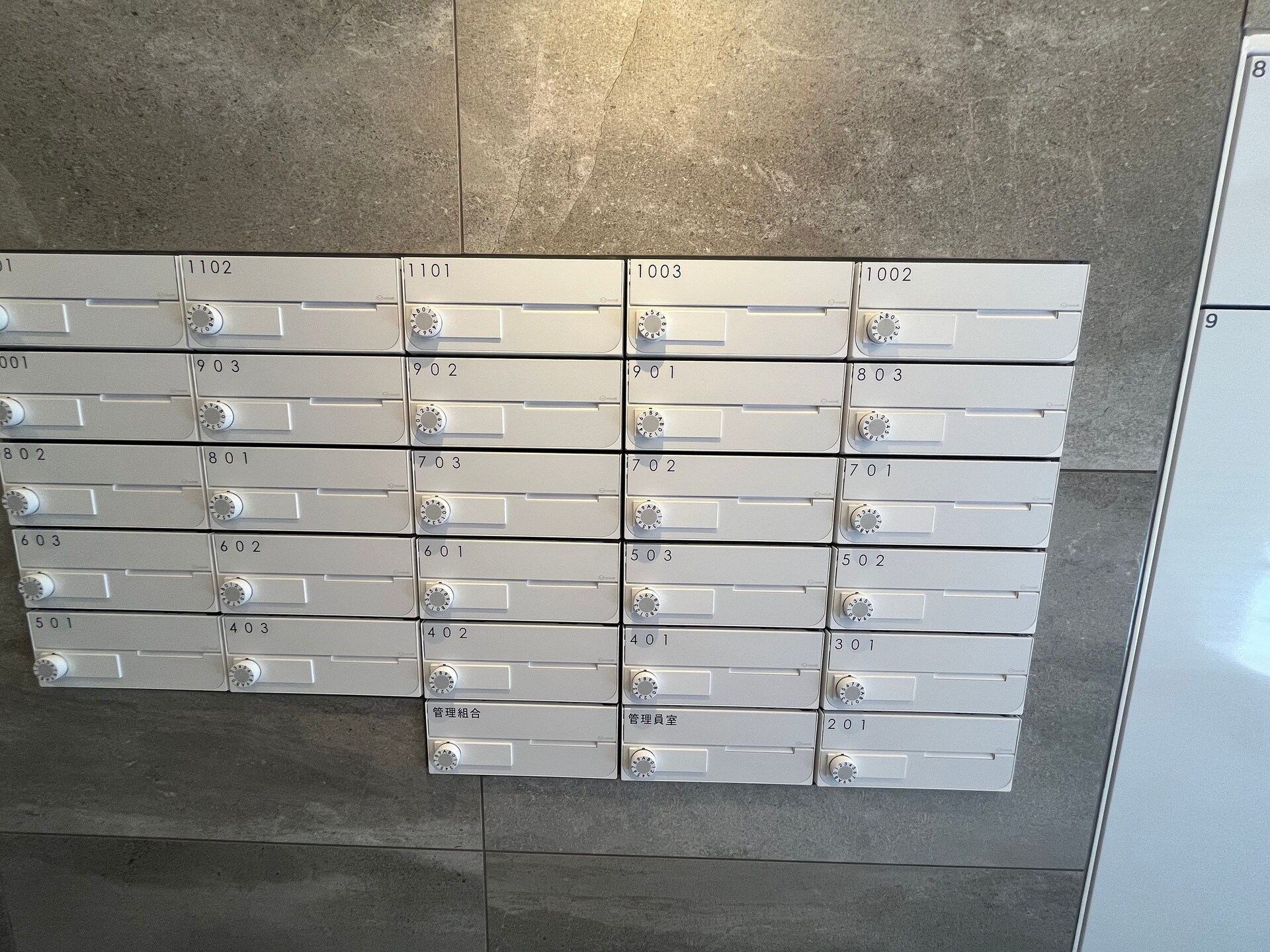 ミリアレジデンス広尾の物件内観写真