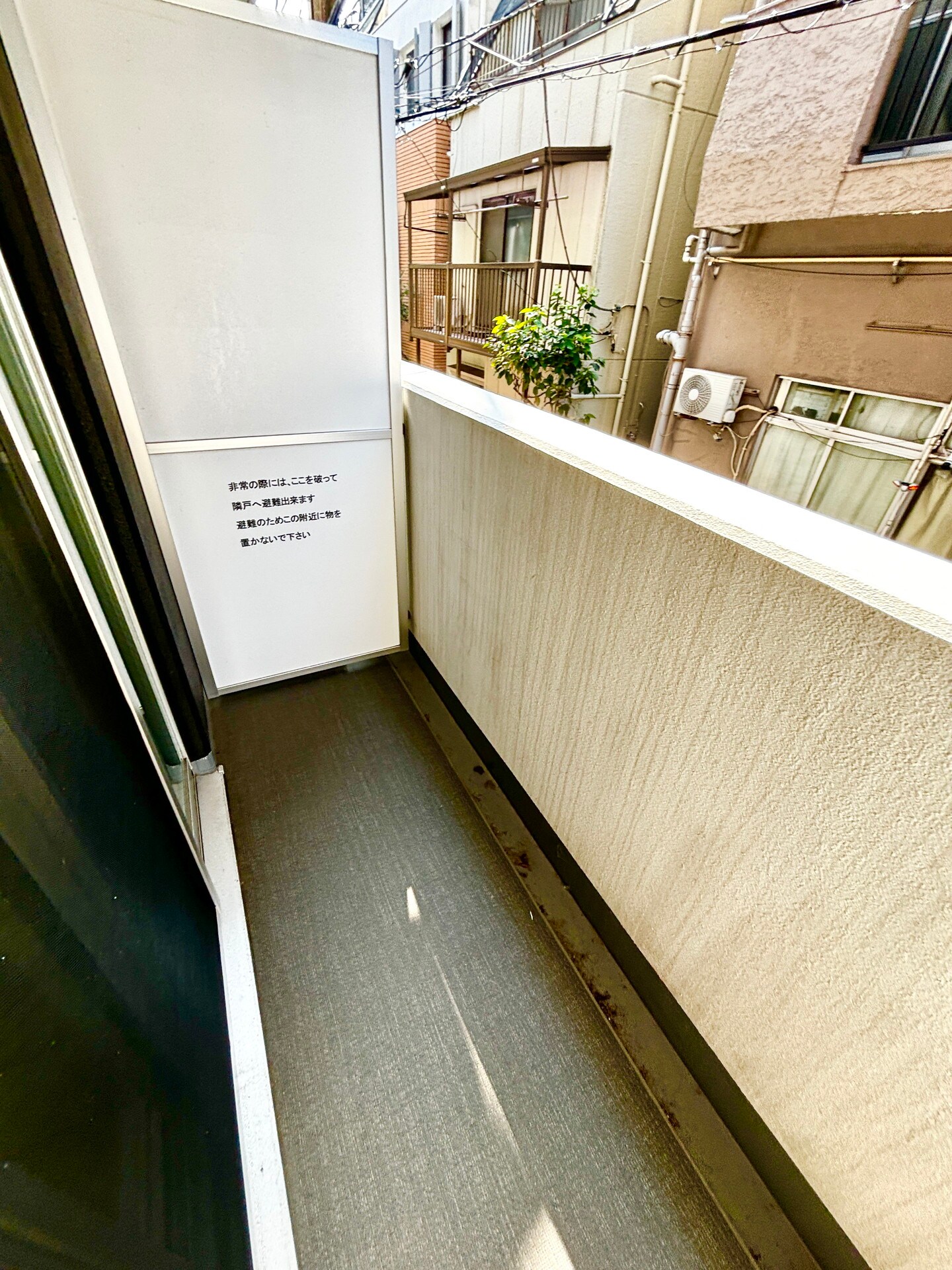 プレミアムキューブ広尾の物件内観写真