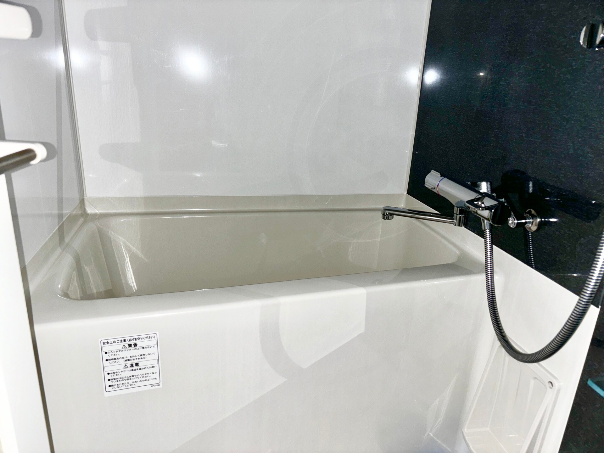 プレミアムキューブ広尾の物件内観写真