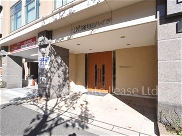 LaSante池田山(ラサンテ池田山)の物件内観写真