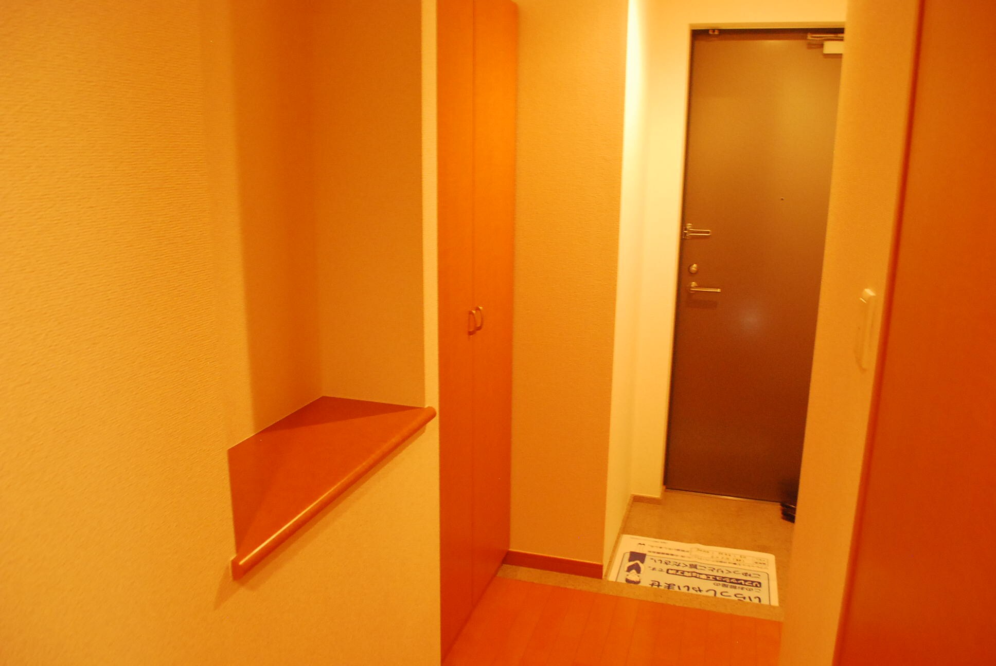 レジディア島津山の物件内観写真