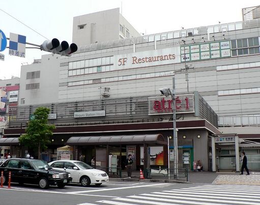 ザ・パークハビオ目黒の物件内観写真