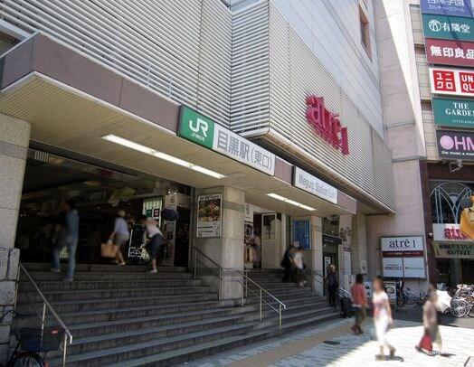 ザ・パークハビオ目黒の物件内観写真