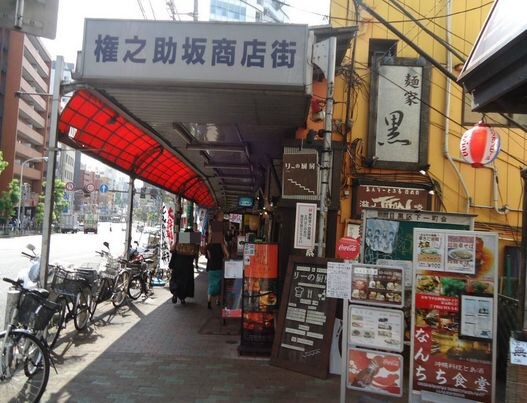 ザ・パークハビオ目黒の物件内観写真