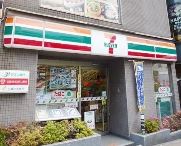 トレステージ目黒の物件内観写真