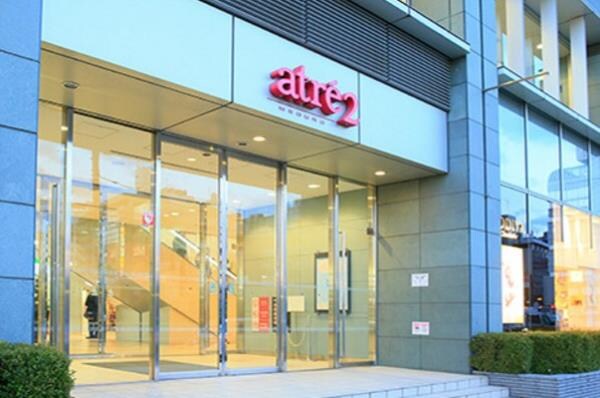 トレステージ目黒の物件内観写真