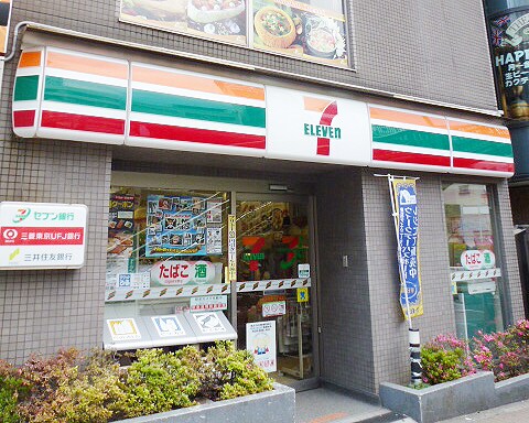 パークアクシス池田山の物件内観写真