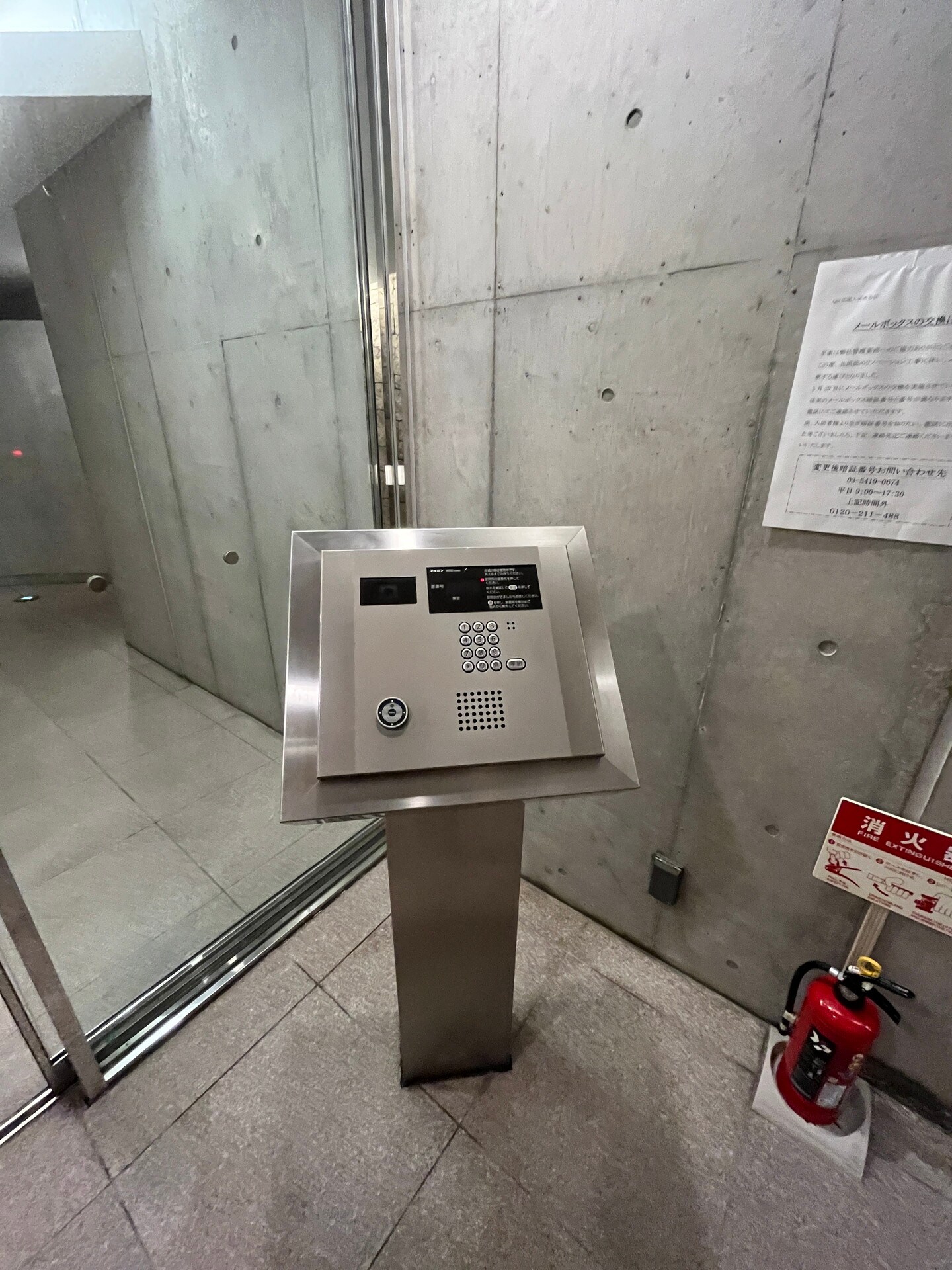 Qiz広尾(クイズ広尾)の物件内観写真