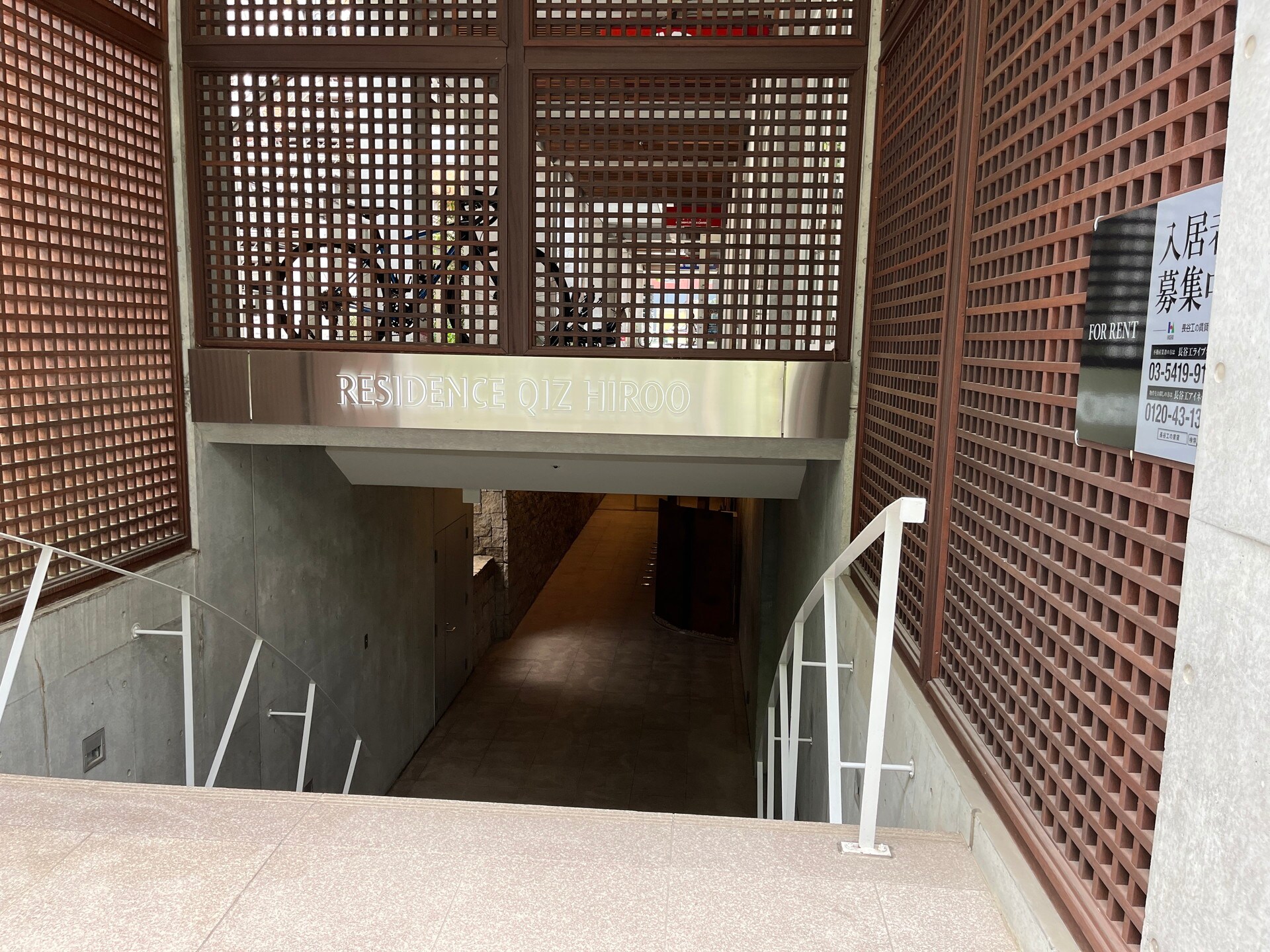 Qiz広尾(クイズ広尾)の物件内観写真