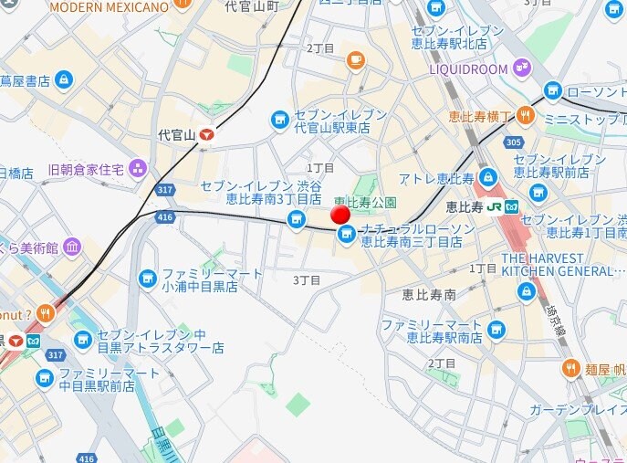 エルスタンザ代官山の物件内観写真