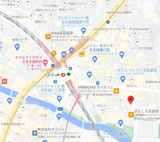 エルシア五反田の物件内観写真