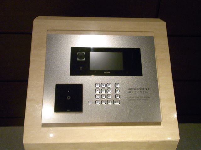 ザ・パークハウス広尾羽澤の物件内観写真