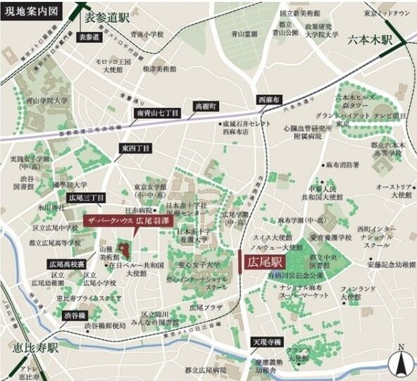 ザ・パークハウス広尾羽澤の物件内観写真