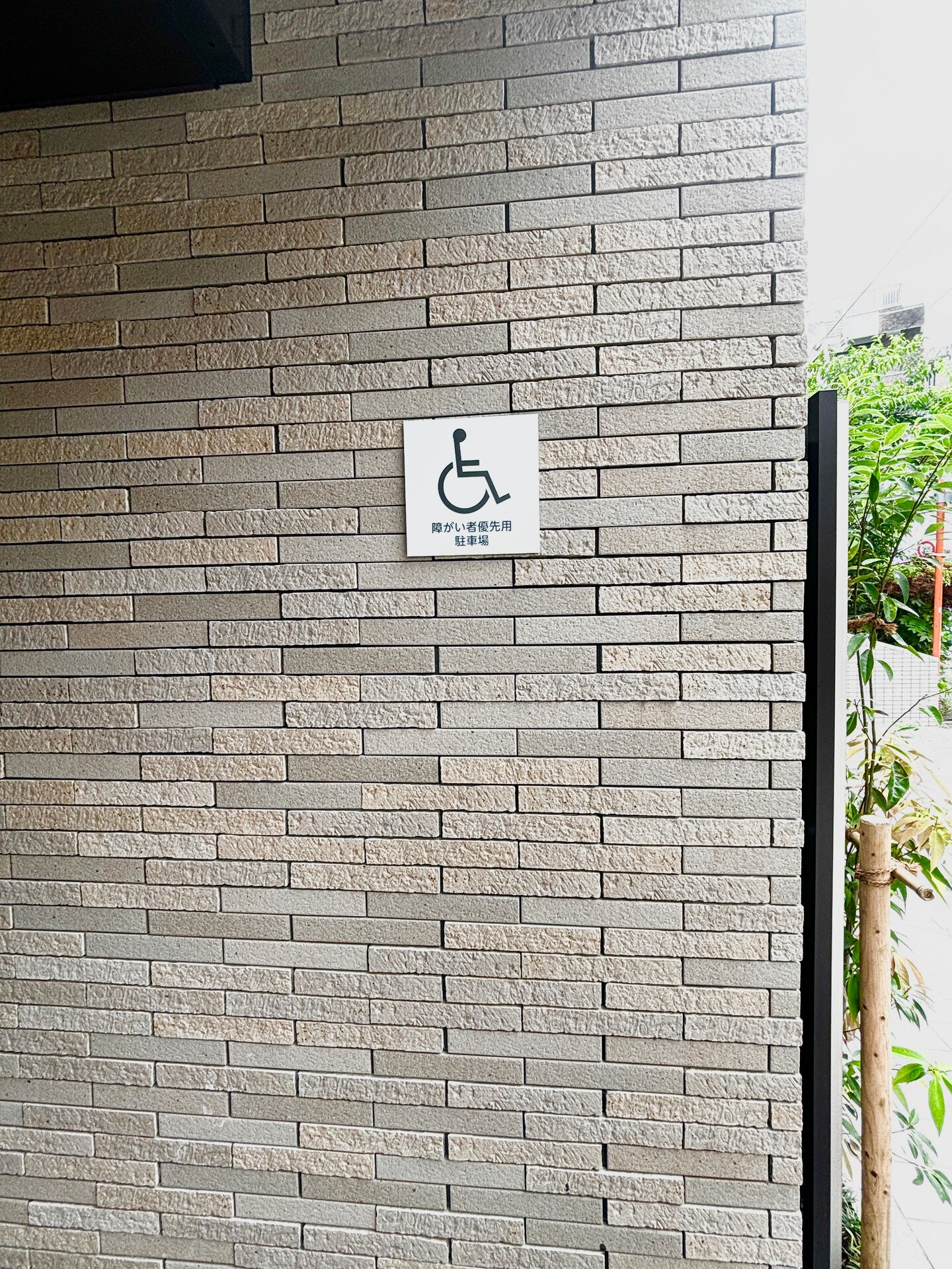 343レジデンス品川(オープンレジデンシア)の物件内観写真