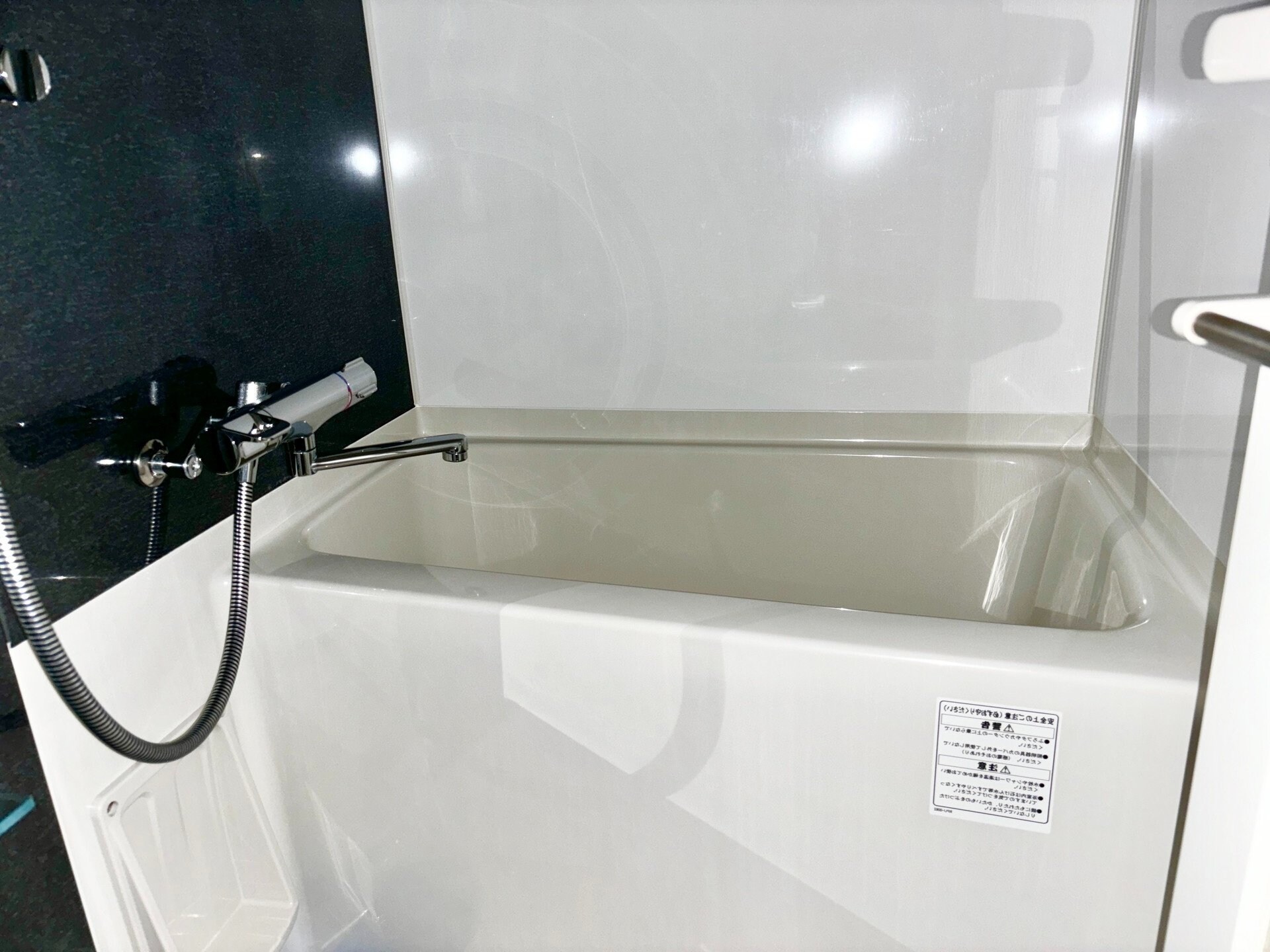 プレミアムキューブ広尾の物件内観写真