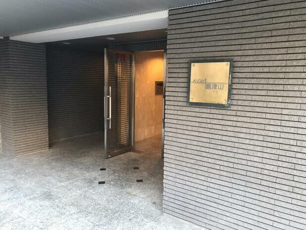 メゾンド島津山の物件内観写真