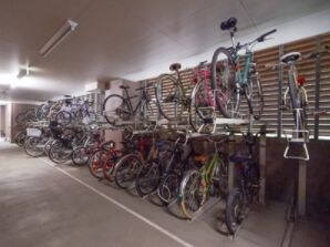 アクロス目黒タワーの物件内観写真