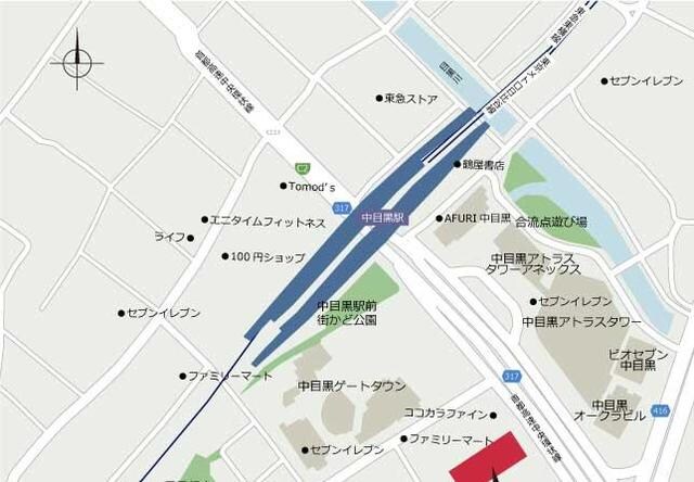 レガシス中目黒の物件内観写真