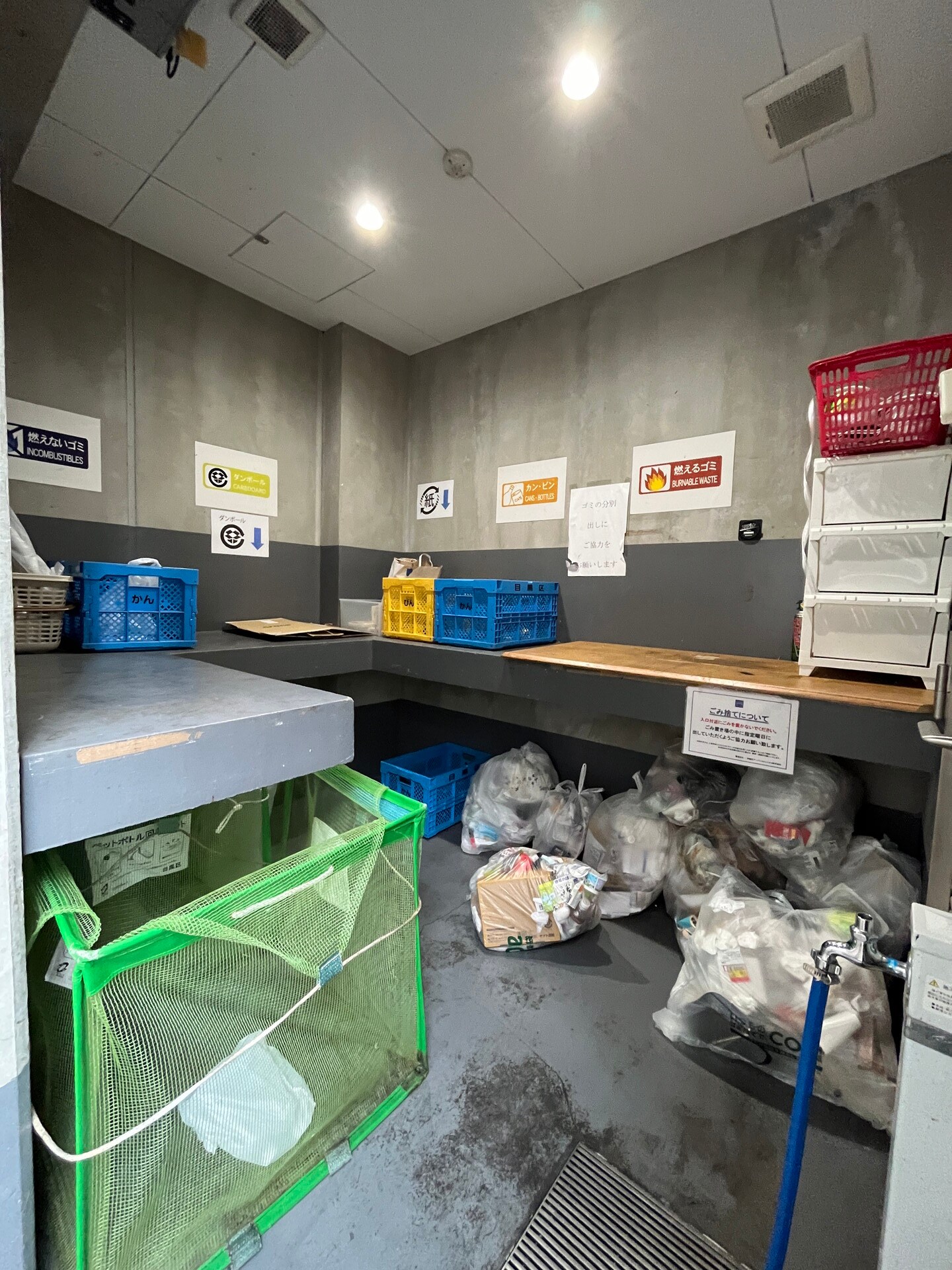 レジディア目黒IVの物件内観写真